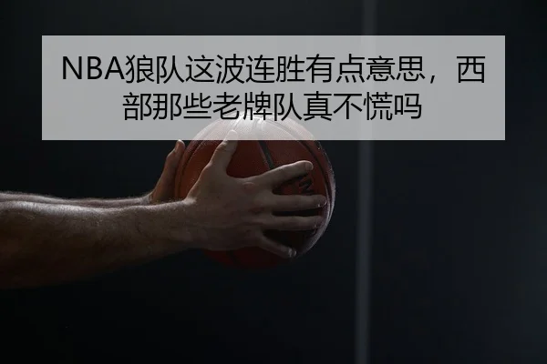 lang-dui-zhe-bo-lian-sheng-you-dian-yi-si-xi-bu-na-xie-lao-pai-dui-zhen-bu-huang-ma-2-574.jpg