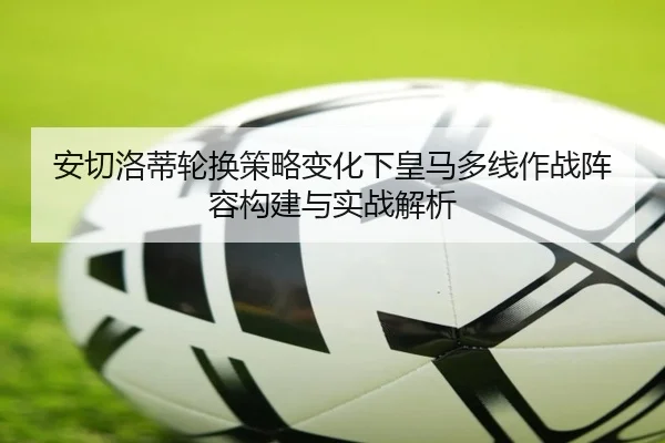 img_1781712325369_11_1_896.jpg